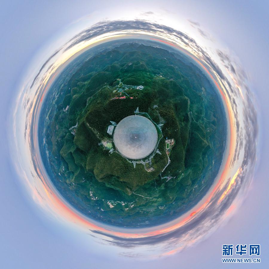 这是2019年8月28日拍摄的“中国天眼”全景(检修期间拍摄)。新华社记者 欧东衢 摄